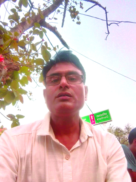 ARUN